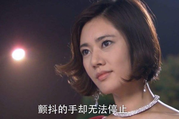 ����ô��Ʒ����·���ʲô�� ���ɧ��������Ů����