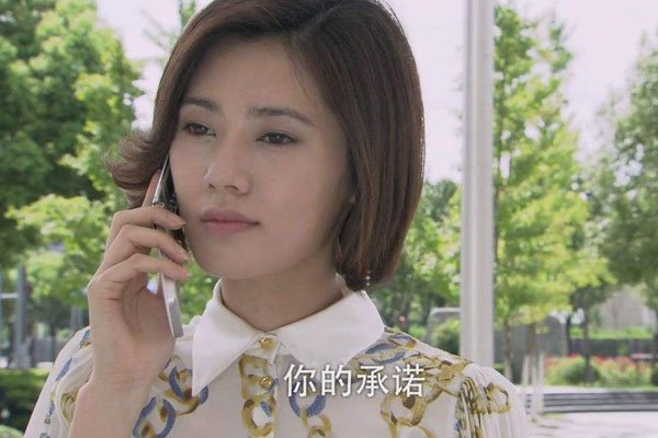 ����ô��Ʒ����·���ʲô�� ���ɧ��������Ů����