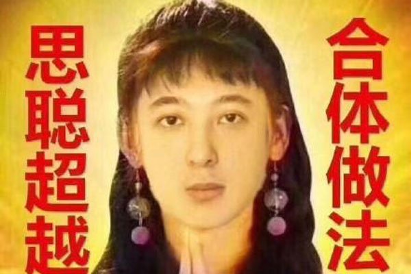 �Խ��˼�Ϻ������ʲô�� �˳����϶��ǹ�˾����Ѷ���ŵ�����