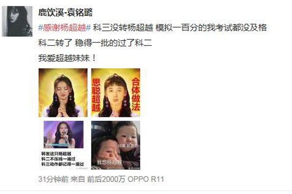 �Խ��˼�Ϻ������ʲô�� �˳����϶��ǹ�˾����Ѷ���ŵ�����