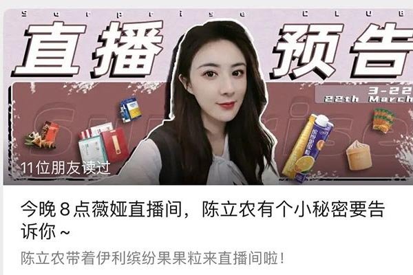 ޱ櫺�����������ʲô��ϵ Ĭ����̫������Ϊ�ǽ���