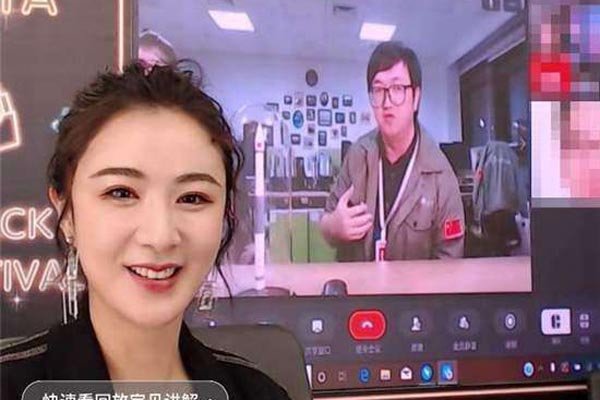 薇娅和助力琦儿是什么关系 默契度太高误以为是姐妹