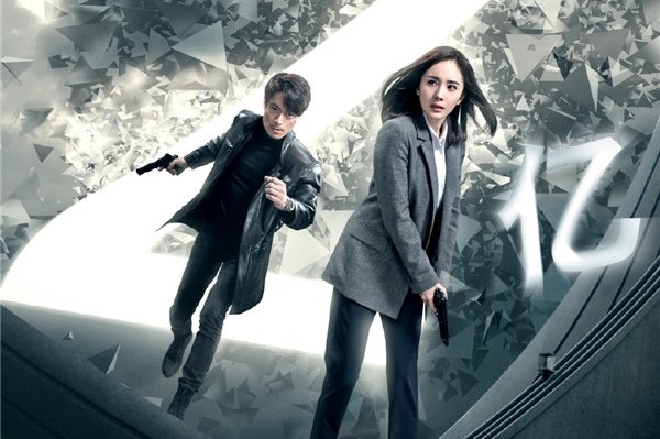 杨幂逆时营救的走光 刘恺威:未婚先孕不结婚还能怎么办