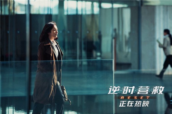 杨幂逆时营救的走光 刘恺威:未婚先孕不结婚还能怎么办