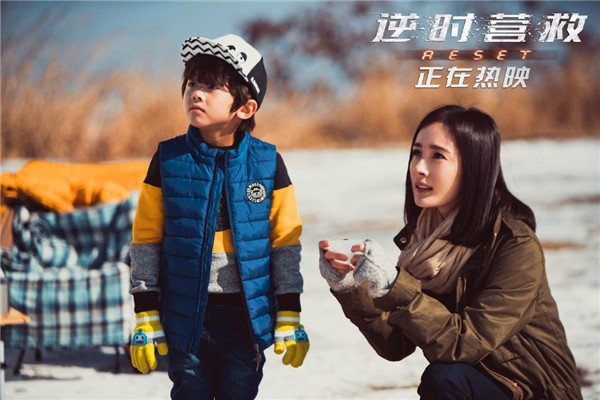 杨幂逆时营救的走光 刘恺威:未婚先孕不结婚还能怎么办