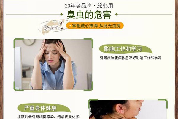 ����ҧ�ĳ���֢״ͼƬ �����������Ⱦһ��Ƭ