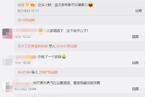 ��������������� ����һ�¹�ȥ������ɵ��˺�ȴӰ�쵽����