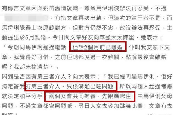 ��������������� ����һ�¹�ȥ������ɵ��˺�ȴӰ�쵽����