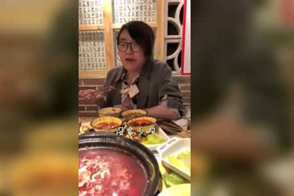 ��θ����ζ���Ǵ����� ������������ô�ɵ���δ��