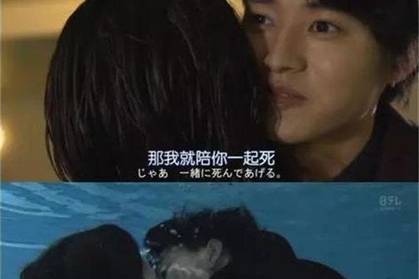 男妓为富婆服务全过程mp4 致命之吻讲的就是拿下女人