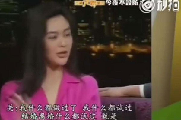 ��֮�յ��Ը�����ͼƬ ����������Ѫ��������