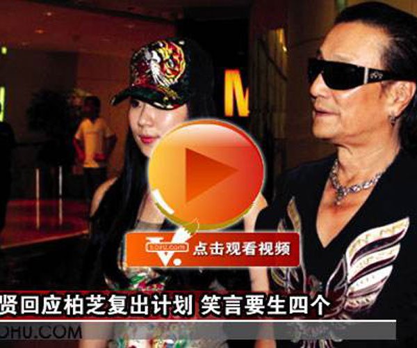 л���Ű�֥�ڷ�����Ƶ��ô���� �����ĸ���һֱ������