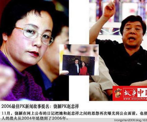 ����������Ի�����¼�� ��һЩ�Ƚ���å����Ц