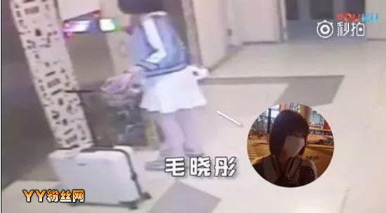 ë��ͮ�ͳ����¼� ������콭��ͬ��ë��ͮ��������