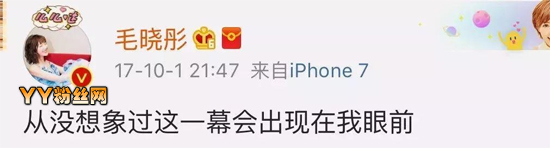 ë��ͮ�ͳ����¼� ������콭��ͬ��ë��ͮ��������