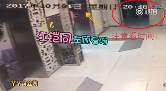 ë��ͮ�ͳ����¼� ������콭��ͬ��ë��ͮ��������