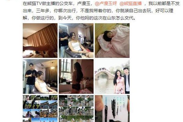 �����babyǧ���� ΢����Ƭ������·�������ʮ��