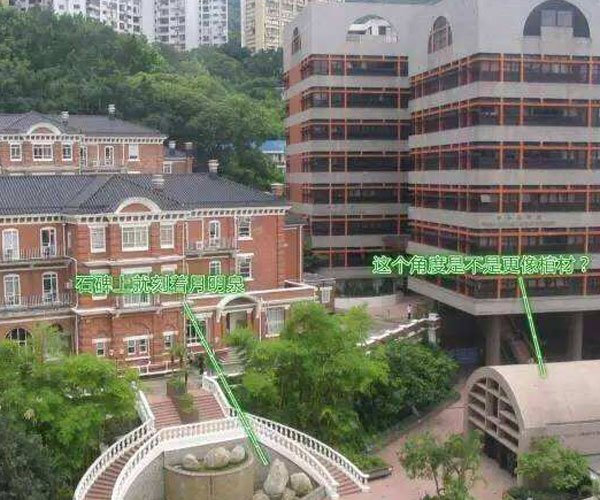 庄月明楼困魂术天涯 这一切的巧合不得不让人多想