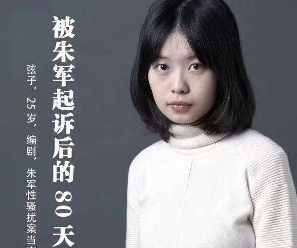 ����������¼�ʼĩ��ô���� ���ڲ����������˴���۾�