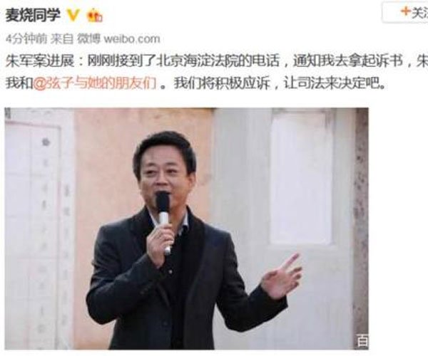 ����������¼�ʼĩ��ô���� ���ڲ����������˴���۾�