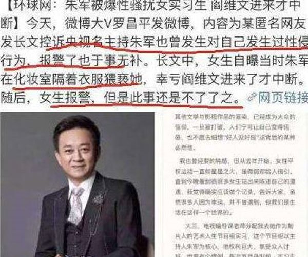 ����������¼�ʼĩ��ô���� ���ڲ����������˴���۾�