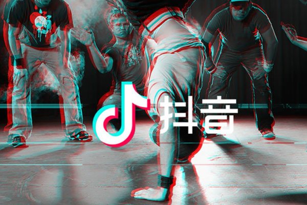 抖音真空跳舞门福利视频 抖音哪些id无罩驾驶