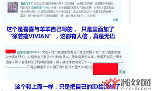 �����u�ձ���Ů�¼����� ��˵��̫����,�±��̫����