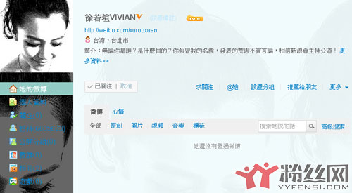 �����u�ձ���Ů�¼����� ��˵��̫����,�±��̫����