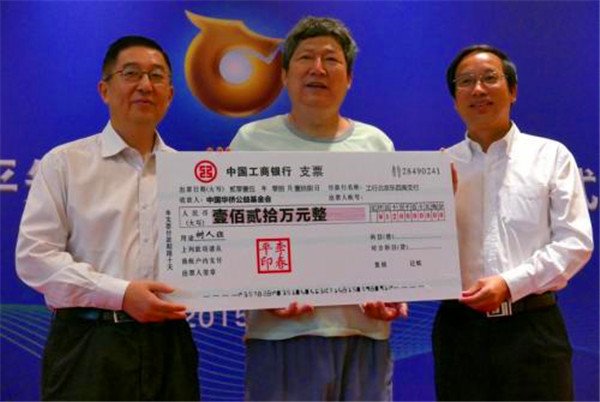 �ƽ�ļ�鴫������ ���ڱ����ж�����