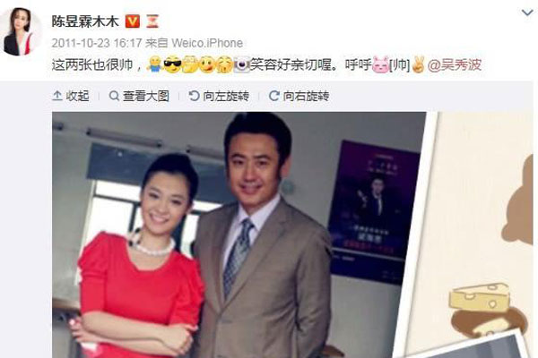 ���㲨�¼�����ô���� �����¼�С��С����˭