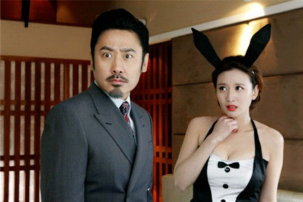 ���㲨�¼�����ô���� �����¼�С��С����˭