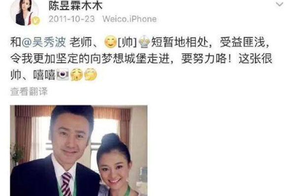 ���㲨�¼�����ô���� �����¼�С��С����˭