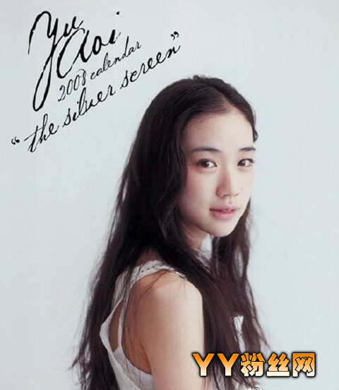 �Ծ��źͲԾ��յĹ�ϵ���� �Ծ����ݹ��ĵ�Ӱ����Щ����ͼƬ