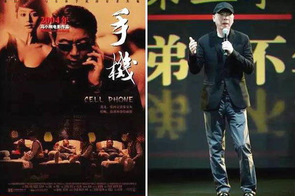 �ֻ��ʹ���Ԫ��ô���� ����Ԫ��С���¼�ʼ