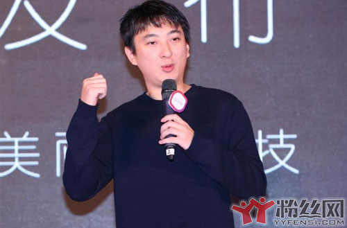 王思聪为什么不惹成龙 我和他只是差了一个有钱的爸爸