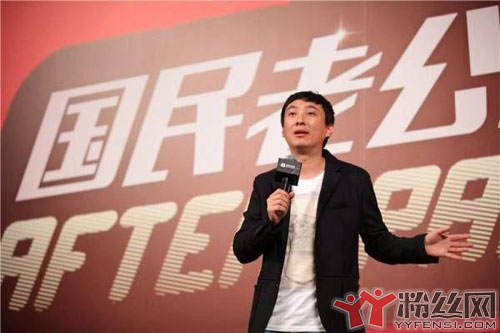 王思聪为什么不惹成龙 我和他只是差了一个有钱的爸爸