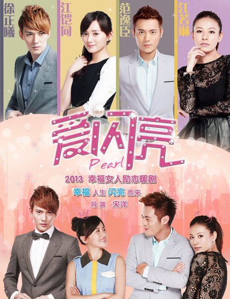 ����ͬ�������ϼ�� ����ͬ���ݵĵ��Ӿ綼��ʲô