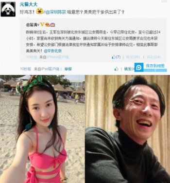 ��������ʮ�ֻ��¼���ô���� �������ɵ���������