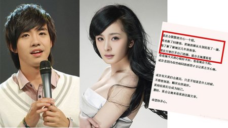 ���������ʱ��Ů������˭ ������Ů����