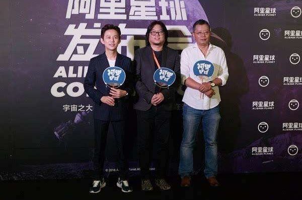 高晓松阿里年薪600万? 很欣赏他的才华不喜欢他花花公子的为人