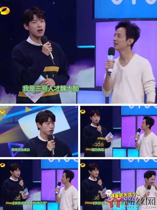 κ��ѫ����ǹ�ϵ�� κ��ѫ�����������