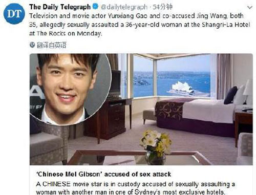 ����������Ž�ʲô���� ����������������Ӧ