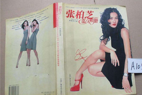 �Ű�֥˽����� �Ǹ�ʱ�������û������������