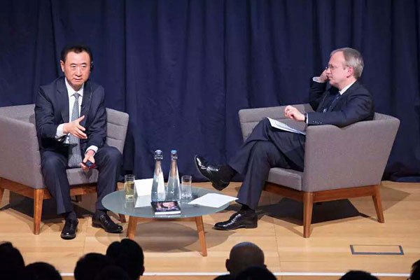 王健林是谁女婿 他的老丈人是谁简历和背景