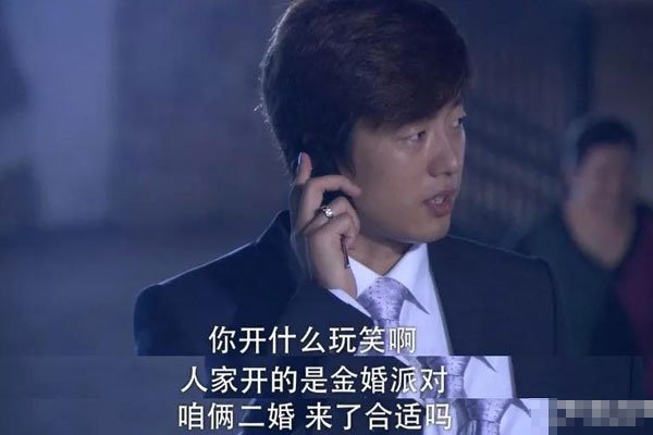 你好骚啊接下来一句是什么 洪世贤你好骚啊表情图对谁说的