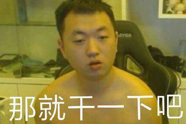 周淑怡的男友是谁 跟药水真可谓天造地设金童玉女