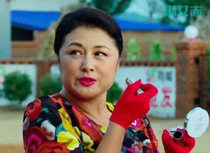 �Ա�ɽ��������ʲô��ϵ ��¶�Ա�ɽ��������˽����ʵ��ϵ