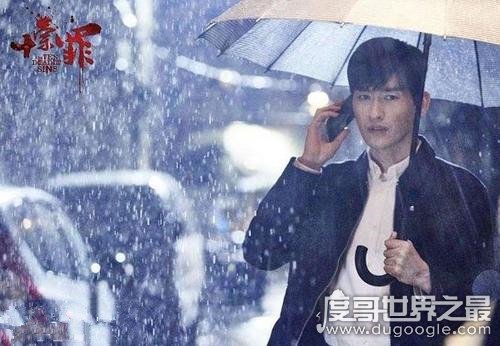 �����к�ͼƬ����ԭͼ�ɰ� �����к���֥��Ů������cp��