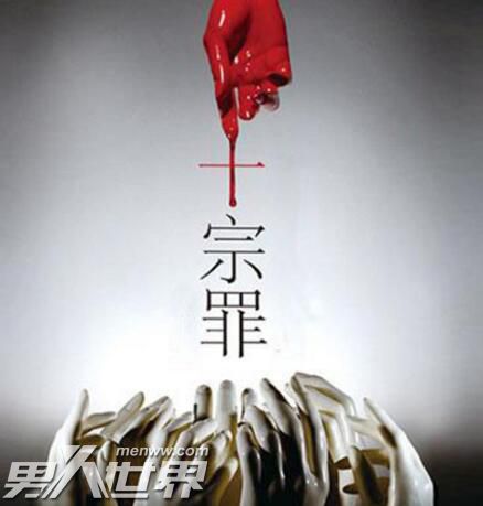 �����к���ʲôƤ���� ���������׶��������