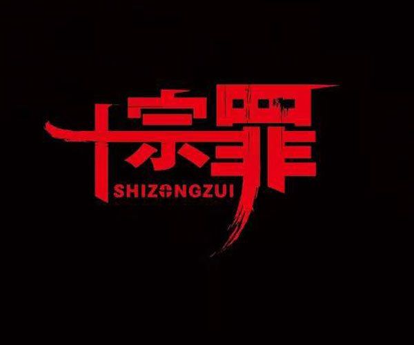 ֥��Ů�������к�����ͼƬ ����ʹ���ļ�Ƥ����ȫ����